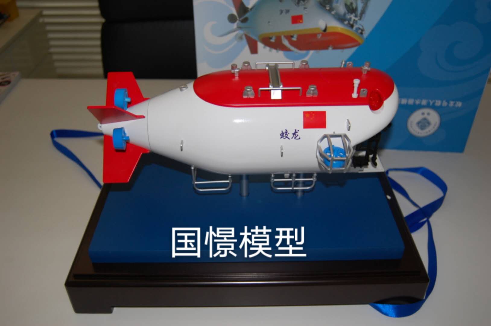 太湖县船舶模型