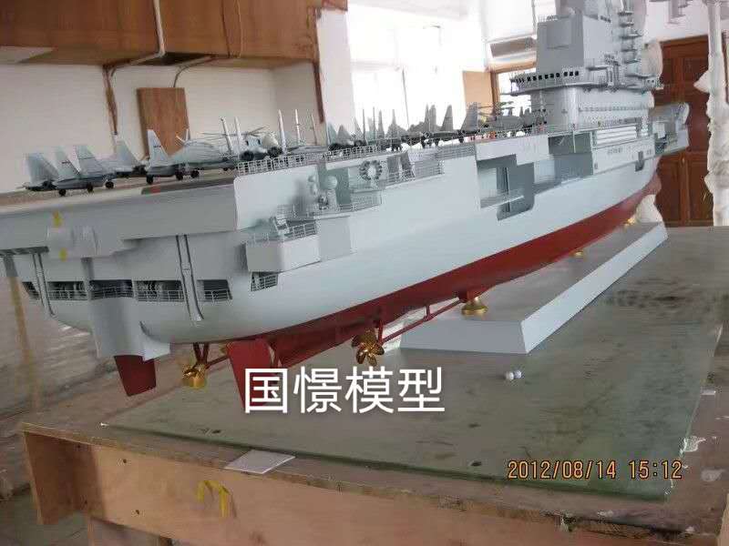 太湖县船舶模型